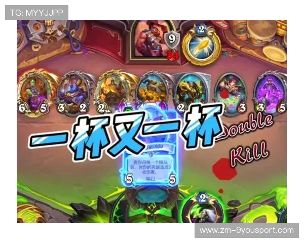 炉石传说布鲁克林杯再掀策略风暴，炉石传说最新布丁